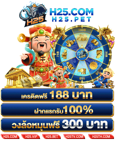 มือใหม่ต้องรู้ สล็อต ไม่มี ขั้น ต่ำ ฟรี โบนัส เล่นยังไงให้ปัง!